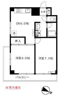 朝日千歳船橋ホーム(2DK/4階)の間取り写真