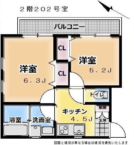 ハイムつばさ(2K/2階)の間取り写真