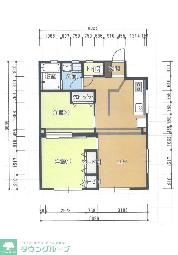 第一上原マンション(2LDK/2階)の間取り写真