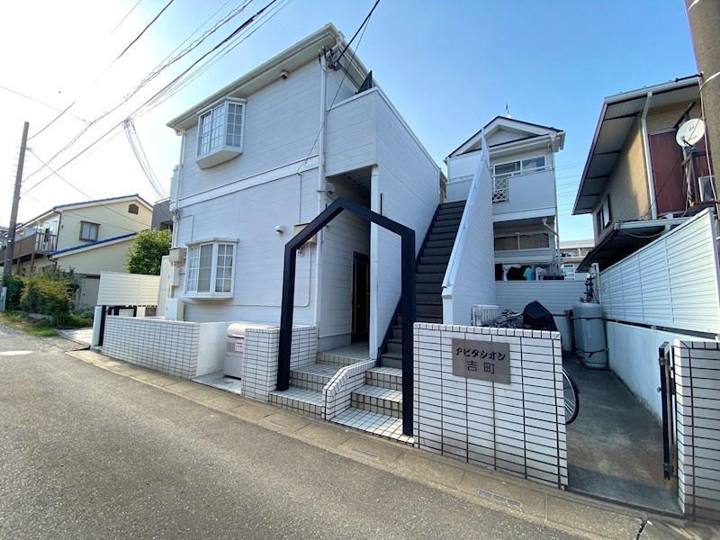 アビタシオン吉町(1K/2階)