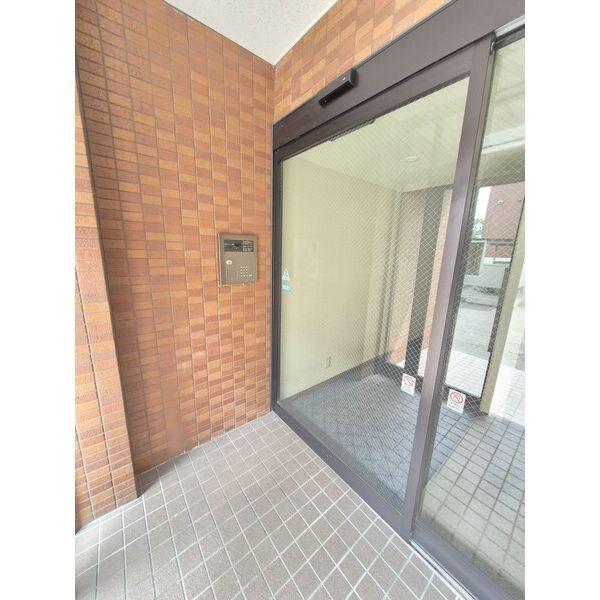 香風館壱番館