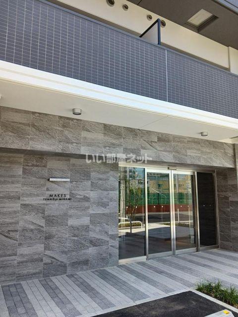 メイクス天王寺南