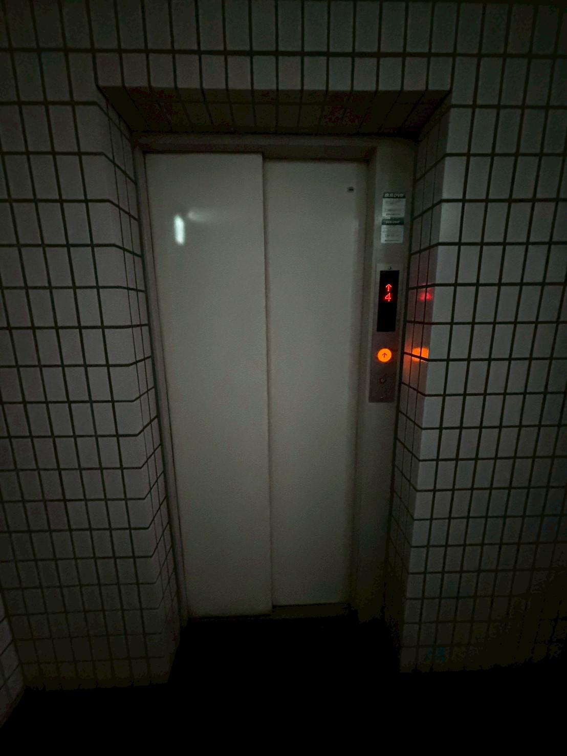 第五福原ビル