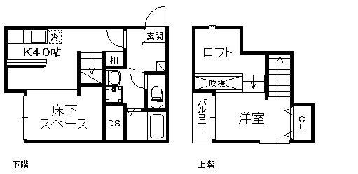 ポラリス光丘I(1K/1階)の間取り写真