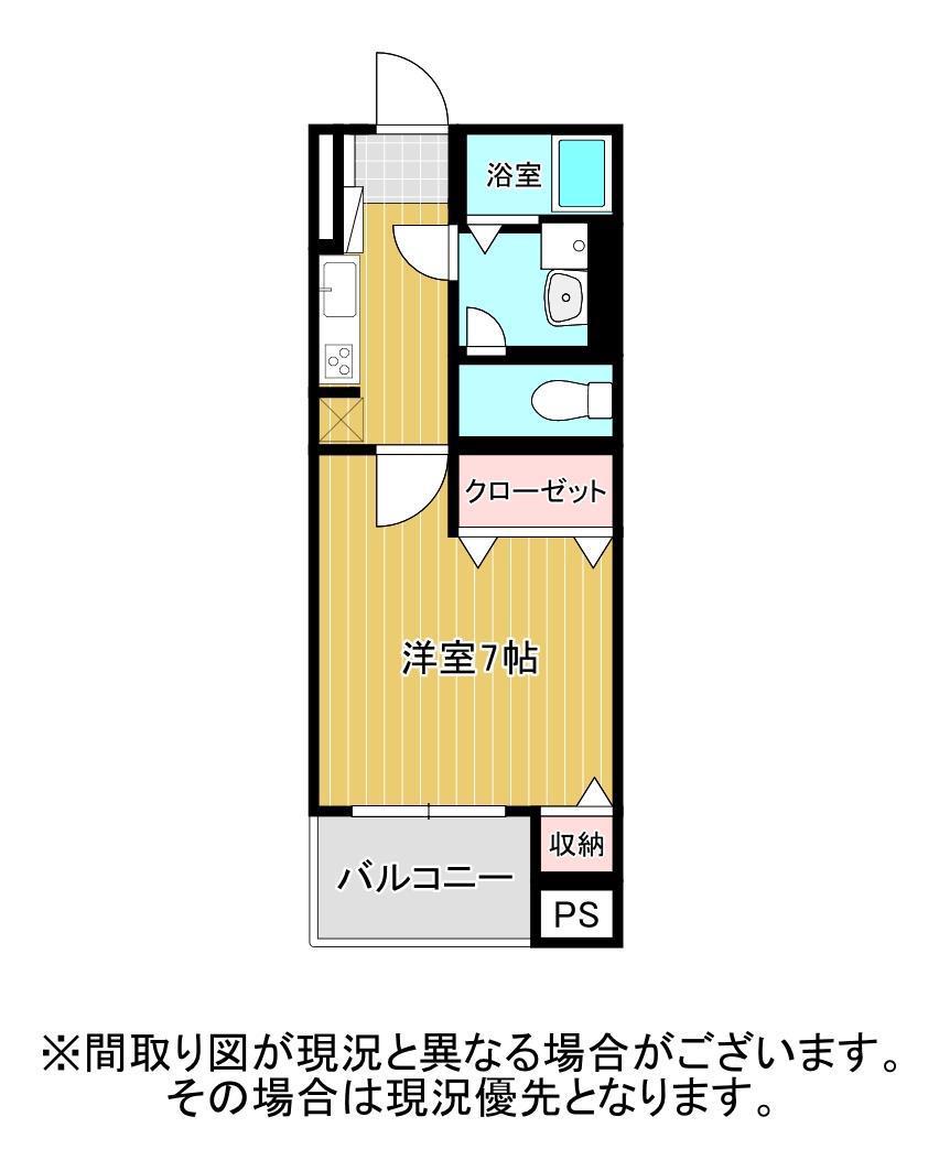 ベルオーブ(1K/3階)の間取り写真