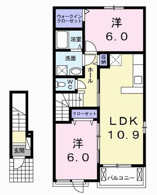 パン ルージュII(2LDK/2階)の間取り写真