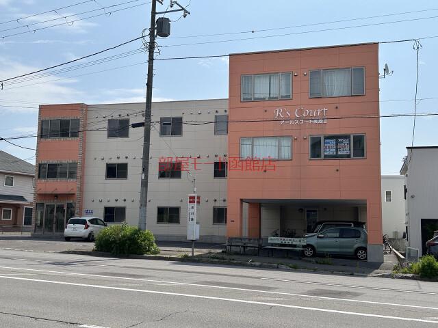 アールズコート美原II