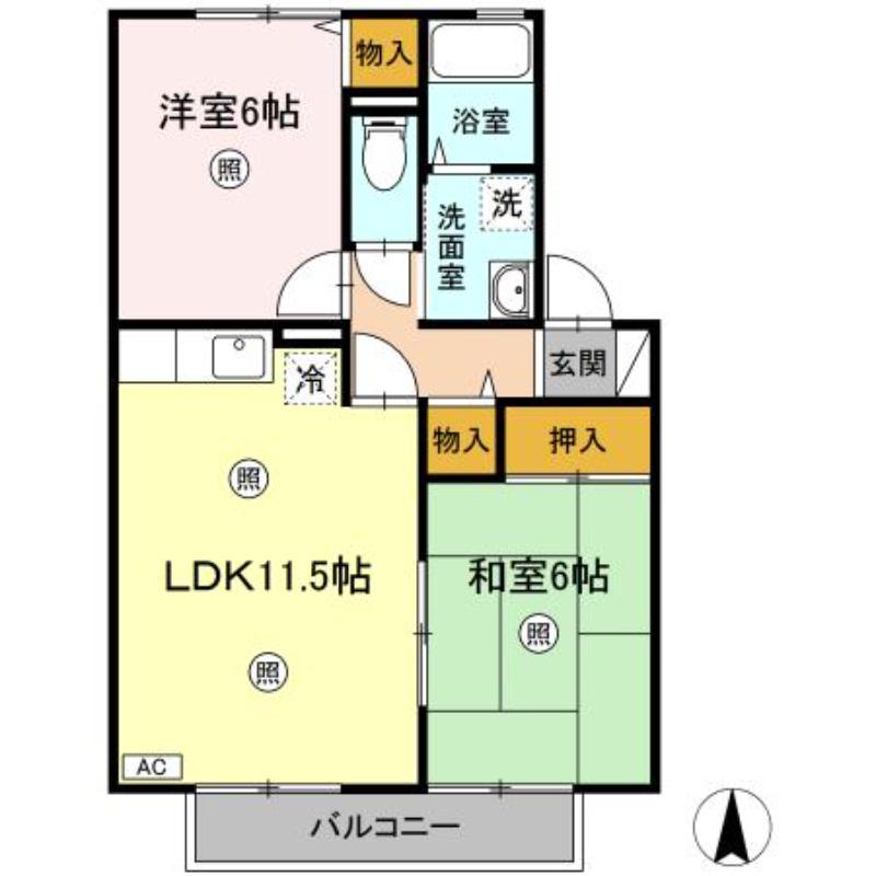 アルブルコリーヌI(2LDK/2階)の間取り写真