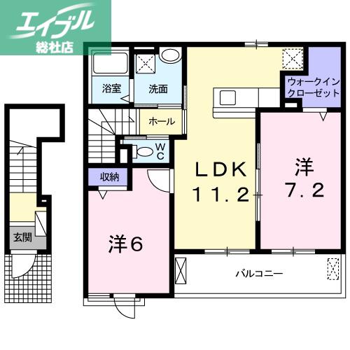 トレインビュー船穂A(2LDK/2階)の間取り写真
