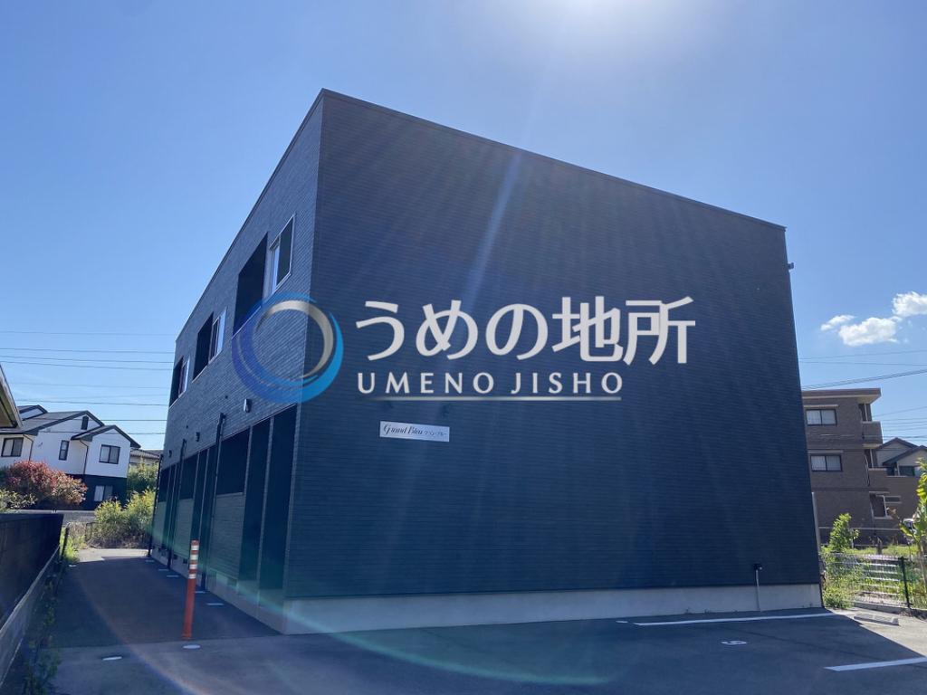 グラン・ブルー