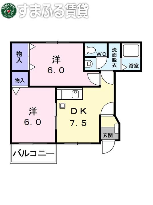 サンセールY B(2DK/1階)の間取り写真