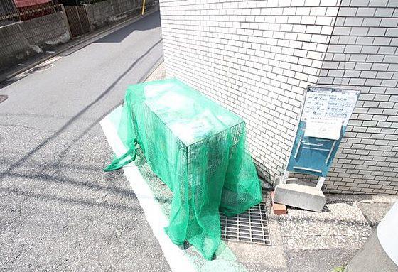 デュークガーデン浦賀