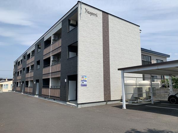 NAGOMI