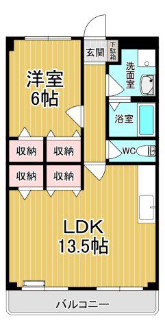 ロイヤルハイツ(1LDK/4階)の間取り写真