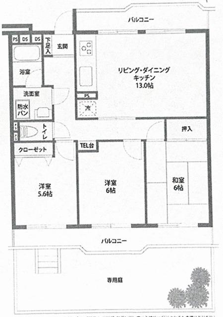 みどり野マンション(3LDK/1階)の間取り写真