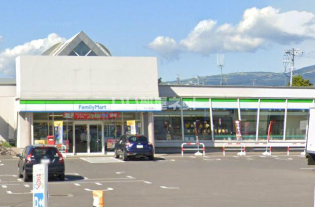 レジェンド北斗V
