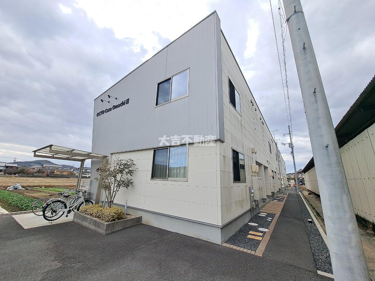 OCTO CASA OMACHIII