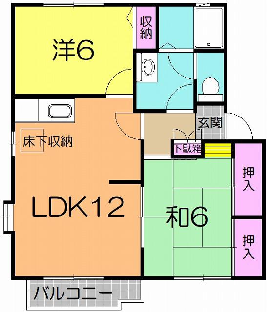 メゾンパークスD(2LDK/1階)の間取り写真