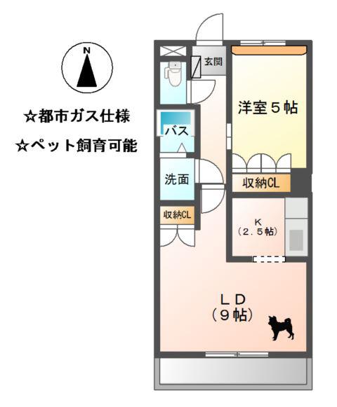 ディア・ヴェルジェ(1LDK/2階)の間取り写真