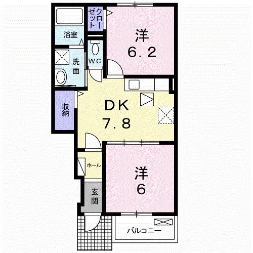 ウエストヴィレッジII(2DK/1階)の間取り写真