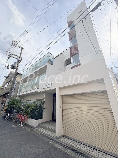 リアライズ上新庄