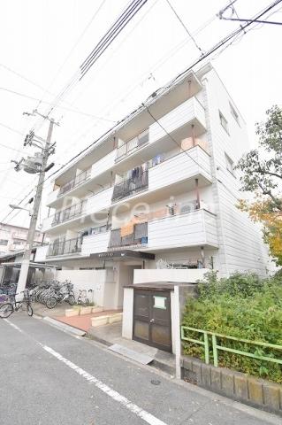 相原マンション