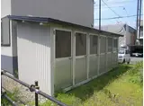 第2大橋マンション