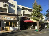 フィーリア習志野台2022年フルリノベーション