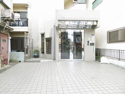 エーデルハイム