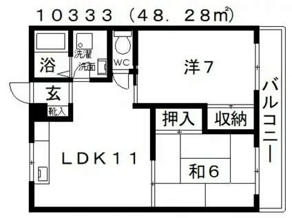 コンチネンタル小山藤の里(2LDK/2階)の間取り写真