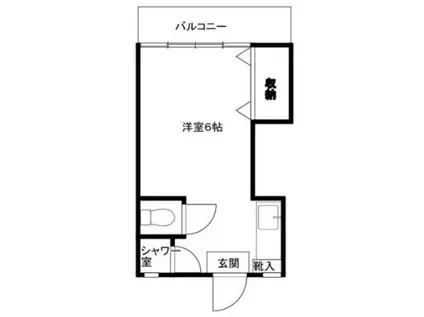 あけみ荘(ワンルーム/2階)の間取り写真