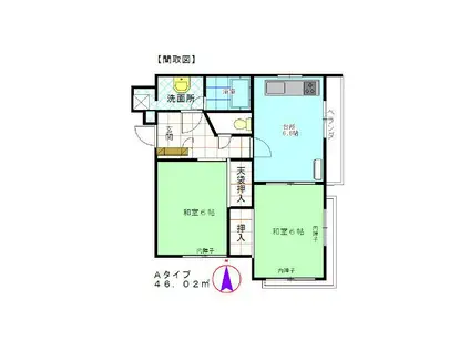 第2大滝マンション(2DK/3階)の間取り写真