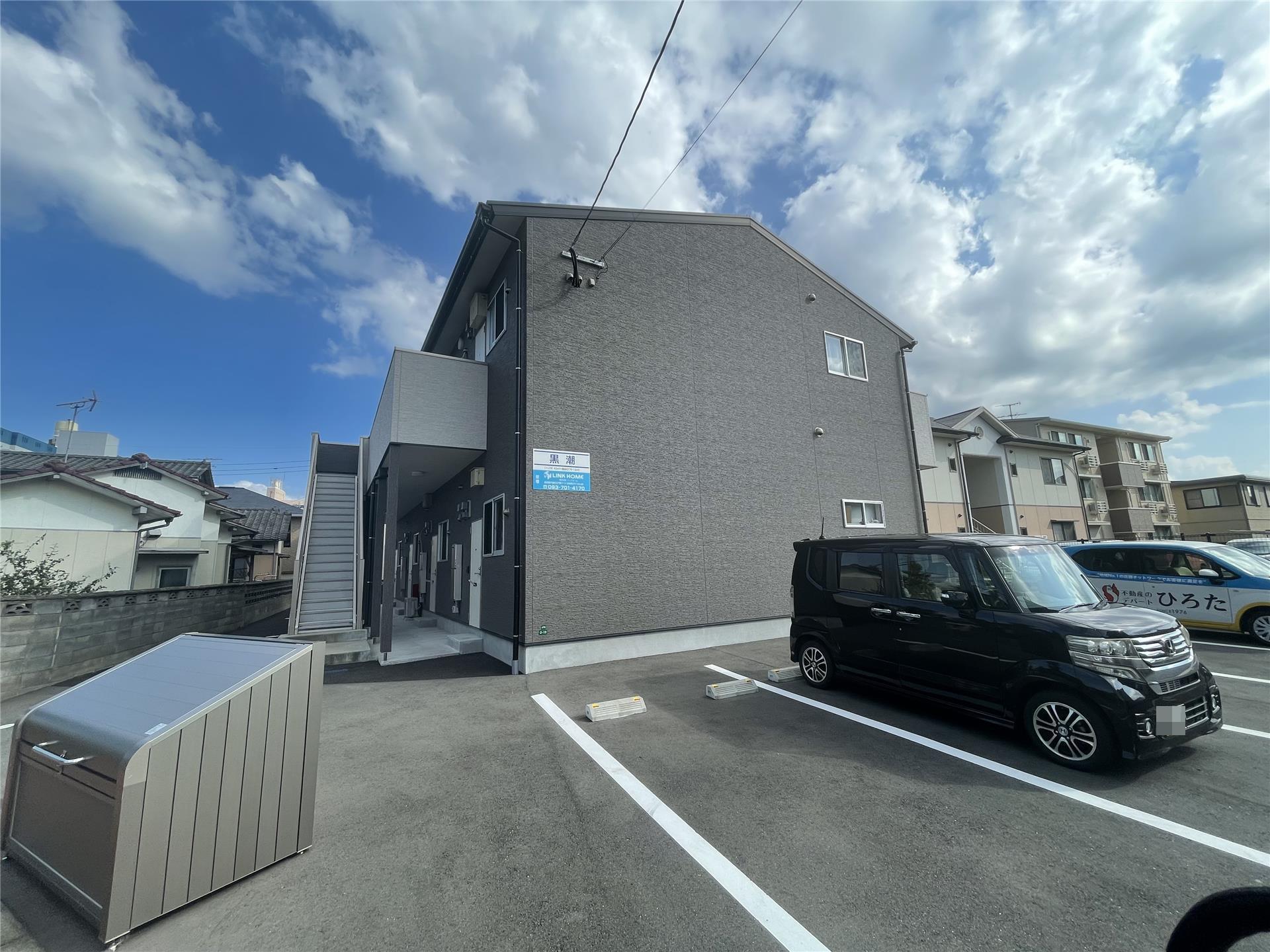 ＪＲ鹿児島本線 遠賀川駅 徒歩71分 2階建 築4年