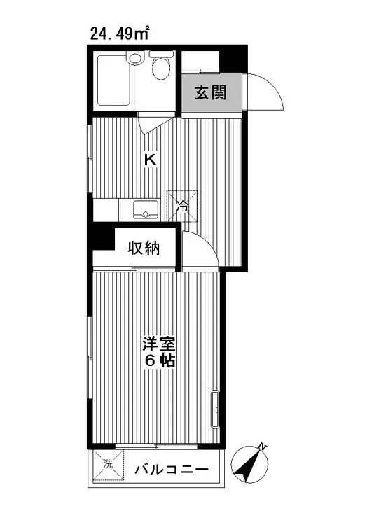 パールマンション 2階階 間取り
