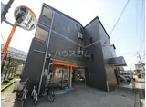 リビングアイランドII