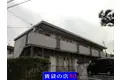 稲葉ハイツ1