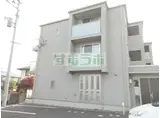 VIVO CASA