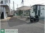 エステートロイヤル