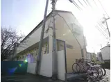 FUTAKO TERRACE