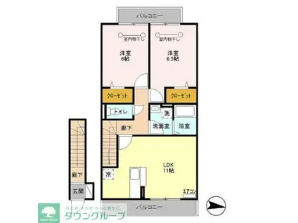 センターハウス B棟(2LDK/2階)の間取り写真