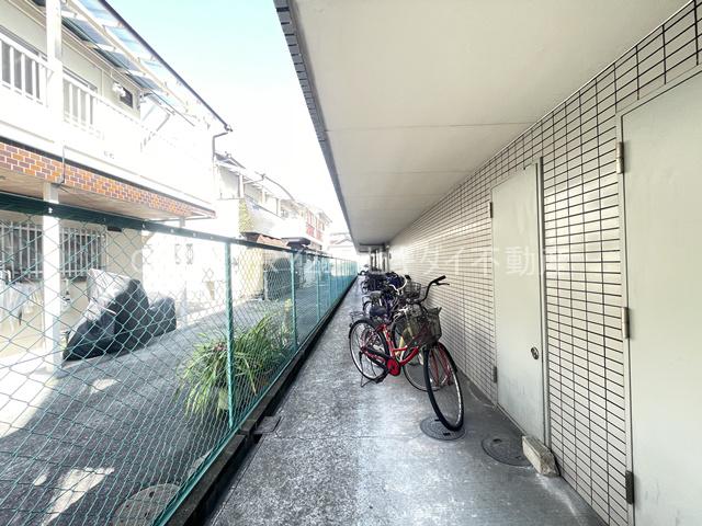 セブンコーポ