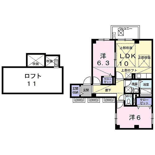 パディントンN・C(2LDK/3階)の間取り写真