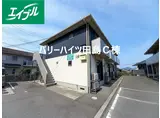 バリーハイツ田島C棟