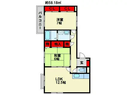 リリーフ浅川II(2LDK/4階)の間取り写真