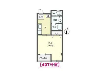 ラベンダーIV(1K/4階)の間取り写真