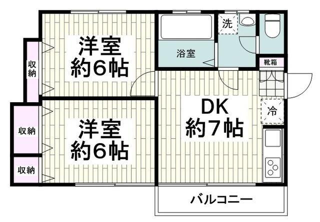 相鉄本線 三ツ境駅 徒歩4分 2階建 築57年(2DK/2階)の間取り写真