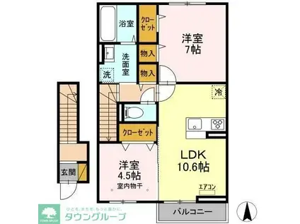 ビューテラス(2LDK/2階)の間取り写真