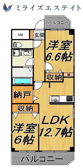 ハピネス車道(2SLDK/9階)の間取り写真