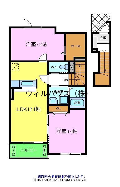 ソレイユ・イーストC棟(2LDK/2階)の間取り写真