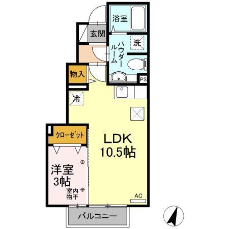 グレイスコート清原台C(1LDK/1階)の間取り写真
